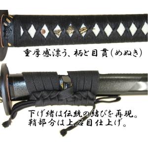 模造刀 美術刀 西郷拵え 村正の詳細画像1