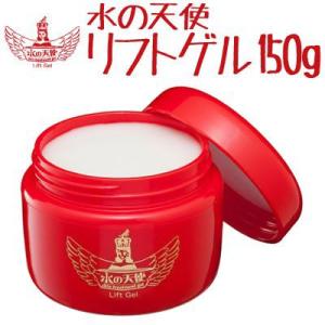 美々堂　水の天使 リフトゲル PLゲル （150g）