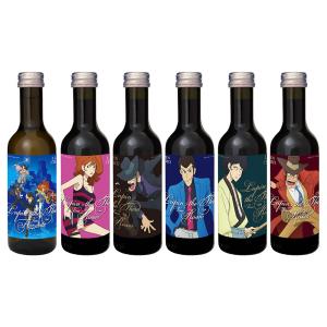 激安販売 ルパン３世 サンマリノ産 ワイン2本セット その他