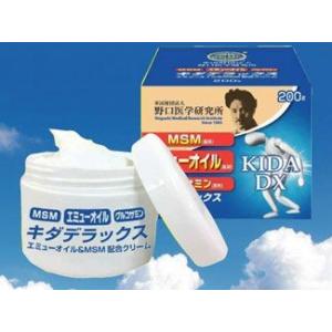 キダデラックス 200g （2個セット） 野口医学研究所 KIDAデラックス エミューオイル KIDA DX｜cresco