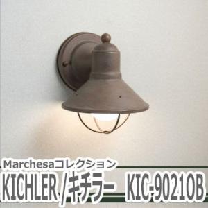 照明　KICHLER（キチラー） KIC-9021OB （代引不可）｜cresco