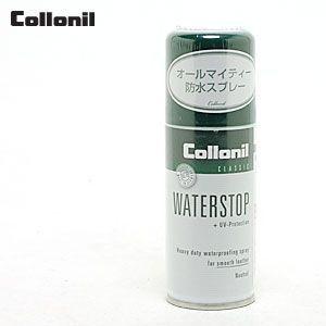 靴　ケア用品　コロニル【Collonil】　ウォーターストップスプレー100ml｜cress