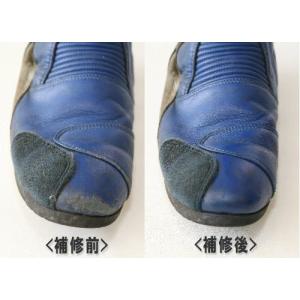 靴 ケア用品 【クロネコゆうパケット対象商品】...の詳細画像5