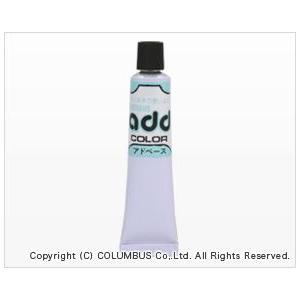 靴　ケア用品　【クロネコゆうパケット対象商品】コロンブス（COLUMBUS）アドベース/25ｇ　(代引き不可)　【靴ケア用品】革靴・鞄・皮革/お手入れ【最安値】