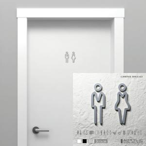 トイレ 33(3色から選べます) ピクトサイン...の詳細画像3