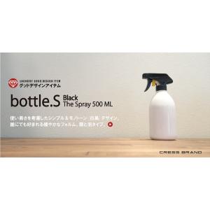 詰め替え容器 (bottle.S-BL 泡スプ...の詳細画像1
