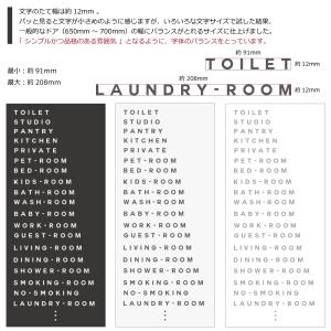 選べる2枚セット 大文字 フォント・サインステ...の詳細画像2