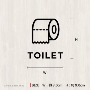 トイレ 11(ツヤ消しマット)再剥離タイプ カ...の詳細画像2