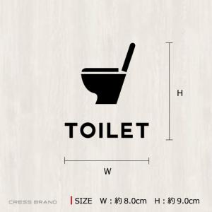 トイレ 2(ツヤ消しマット)再剥離タイプ カラ...の詳細画像2
