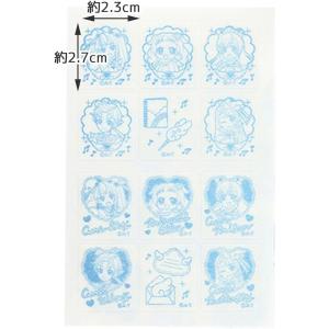 【5袋】スケーター(Skater) 防虫 虫除...の詳細画像3