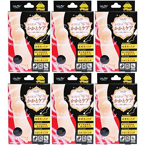 【まとめ買い】玉川衛材 レッグオン はくだけ簡単かかとケア ロング ブラック 1足分×6個