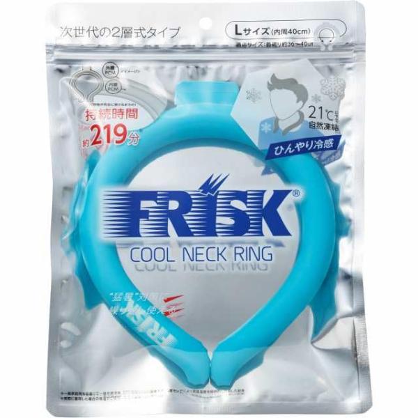 DOSHISHA FRISK クールネックリング Lサイズ（ブルー） ネッククーラー 首 冷却 首ひ...