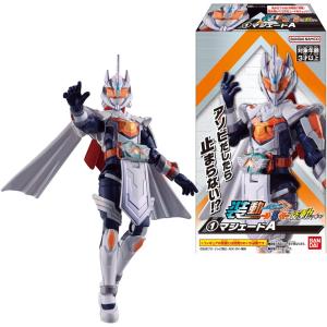 BANDAI（バンダイ） 装動 仮面ライダーゼッツ AGT1 Feat.装動 仮面