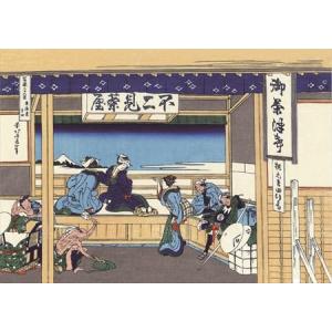 7517 ジグソーパズル108ピース 葛飾北斎...の詳細画像5
