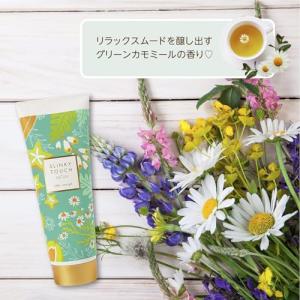 【医薬部外品】SLINKY TOUCH (スリ...の詳細画像4