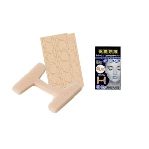 SU-ZI スージープレート 快眠呼吸 鼻呼吸 ...の商品画像
