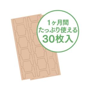 SU-ZI スージープレート 快眠呼吸 鼻呼吸...の詳細画像5