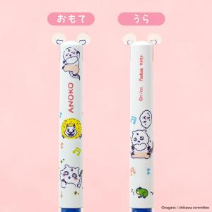 ちいかわ mimiペン あのこの詳細画像3