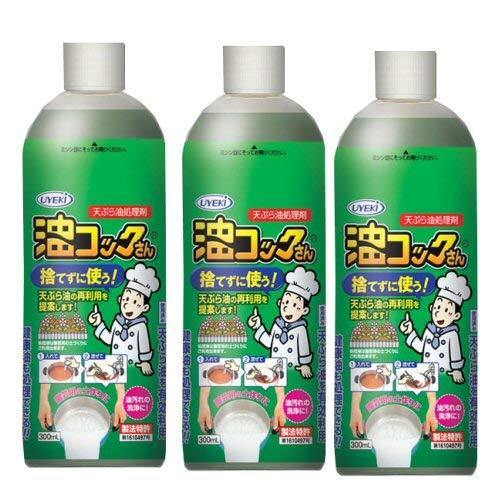 UYEKI 天ぷら油処理剤油コックさん100ml×3個セット