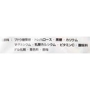 ペティオ (Petio) 黒糖ゼリー 50個入...の詳細画像4