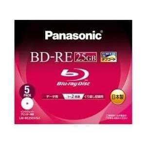 パナソニック Blu-rayディスク25GB2x/書換/ワイドプリンタブル5枚