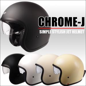 CREST ジェットヘルメット/スタイリッシュインナーバイザー付きパイロットヘルメット SG/PSC...