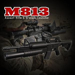 DOUBLE EAGLE M4A1＆M203 アサルトライフル+グレネードランチャー スタンダード電動ガン 18歳以上フルセットエアガン