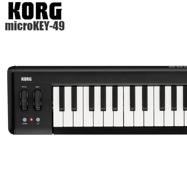 KORG microKEY USBMIDIキーボード 49鍵盤 ピッチ・モジュレーションコントローラ...