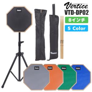 日本ブランドVertice ドラム練習パッド＆スタンド