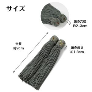 数珠 房 交換 正絹 パーツ 軸なし 30色 ...の詳細画像5