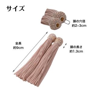 数珠 房 交換 人絹 パーツ 軸なし 24色 ...の詳細画像2