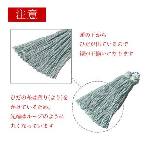 数珠 房 交換 軸付き 正絹 パーツ 29色 ...の詳細画像4