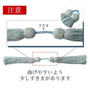 数珠 房 交換 軸付き 正絹 パーツ 29色 ...の詳細画像5