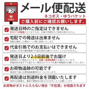 数珠 紐 組紐 1.5mm 5m 紐ひも 正絹...の詳細画像4