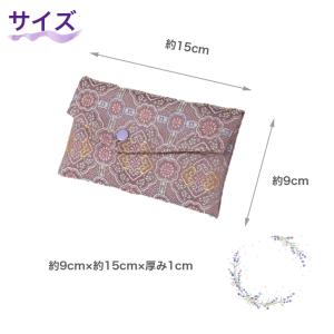 数珠入れ 数珠袋 女性用 男性用 紫・藤 数珠...の詳細画像2