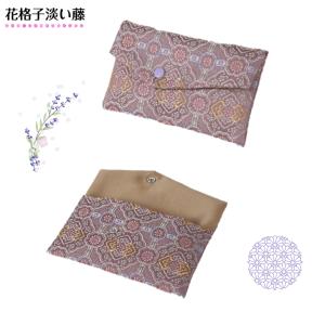 数珠入れ 数珠袋 女性用 男性用 紫・藤 数珠...の詳細画像3