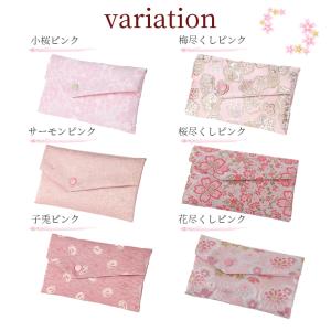 数珠入れ 数珠袋 女性用 ピンク 数珠ケース ...の詳細画像2