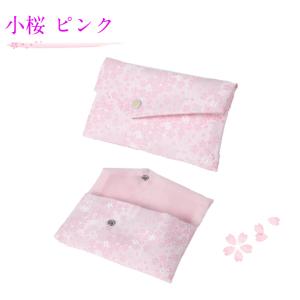 数珠入れ 数珠袋 女性用 ピンク 数珠ケース ...の詳細画像3