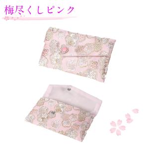 数珠入れ 数珠袋 女性用 ピンク 数珠ケース ...の詳細画像4