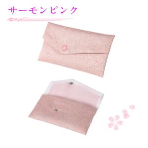 数珠入れ 数珠袋 女性用 ピンク 数珠ケース ...の詳細画像5