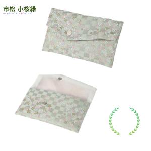 数珠入れ 数珠袋 女性 男性 緑 数珠ケース ...の詳細画像3