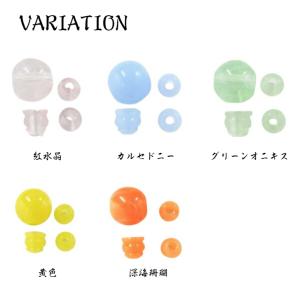 親玉セット10mm PC 樹脂 カラー Tホー...の詳細画像1
