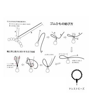 親玉セット10mm PC 樹脂 カラー Tホー...の詳細画像2