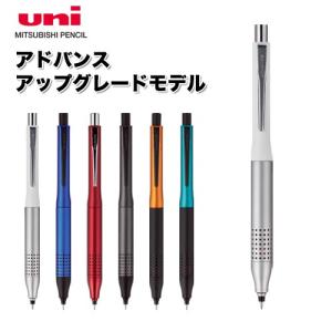 三菱鉛筆 シャープペン クルトガ アドバンス アップグレードモデル 0.5mm シャープ ペン M5-1030-1P WZ