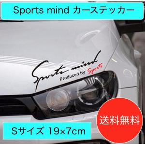Sport mind スポーツマインド 車 ステッカー シール デカール カッティングシートタイプ Sサイズ 19×7cm
