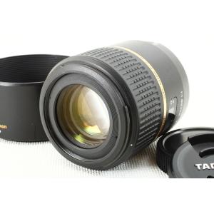 【美品】ミノルタ AF Zoom 28-70mm F2.8 レンズ #325 ミノルタ AF ZOOM 28-70mm F2.8 Gをレビュー｜重くてデカくて写りは