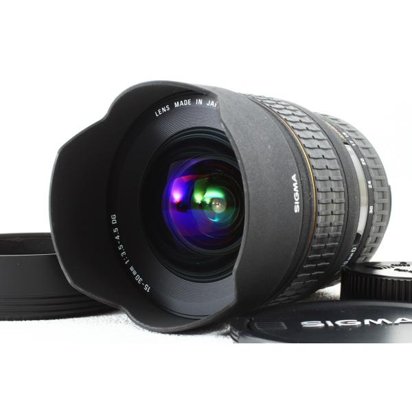 SIGMA シグマ AF 15-30mm F3.5-4.5 EX DG Nikonニコン◆超広角ズー...