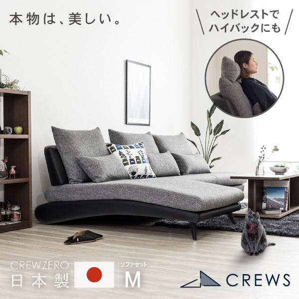 ソファー 3人掛け ペット 猫の爪 強い ソファ おしゃれ カウチソファ 北欧 開梱設置 日本製 正...