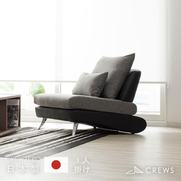 ソファー 1人掛け ペット 猫の爪 強い ソファ 一人掛けソファ 幅80cm 70cm 正規品 ソフ...