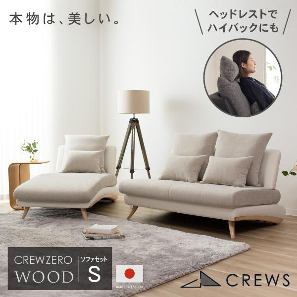 ソファー ソファ ペット 猫の爪 強い 日本製 2人掛け L字 L型 3人掛け 三人掛け  カウチ ...